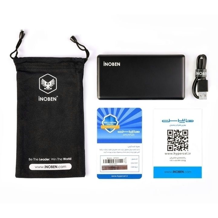 پاوربانک آینوبن مدل QPD10 با ظرفیت 10000 میلی آمپر ساعت، شامل کیف، کابل USB و کارت گارانتی