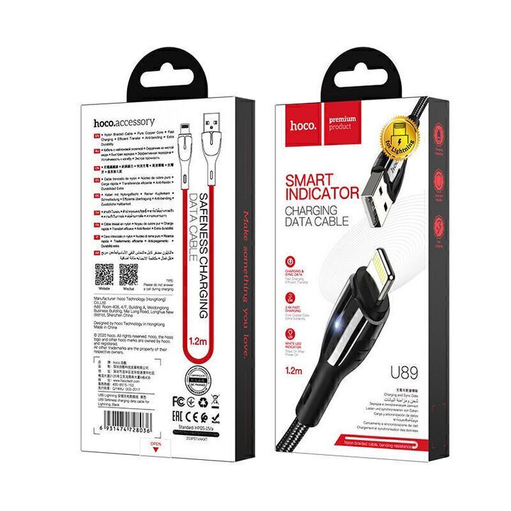  بسته بندی کابل تبدیل USB به لایتنینگ هوکو مدل U89 به طول 1.2 متر، نشان دهنده قابلیت شارژ ایمن و نشانگر هوشمند 