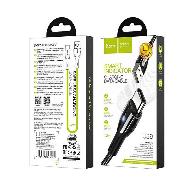 بستهبندی کابل تبدیل USB به Type-C هوکو مدل U89 به طول 1.2 متر، شامل تصویر کابل با مشخصات ایمنی و نشانگر شارژ هوشمند
