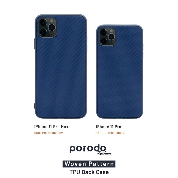  گارد پرودو مدل Woven Pattern موبایل آیفون 11 پرو مکس رنگ کاربنی در دو نما 