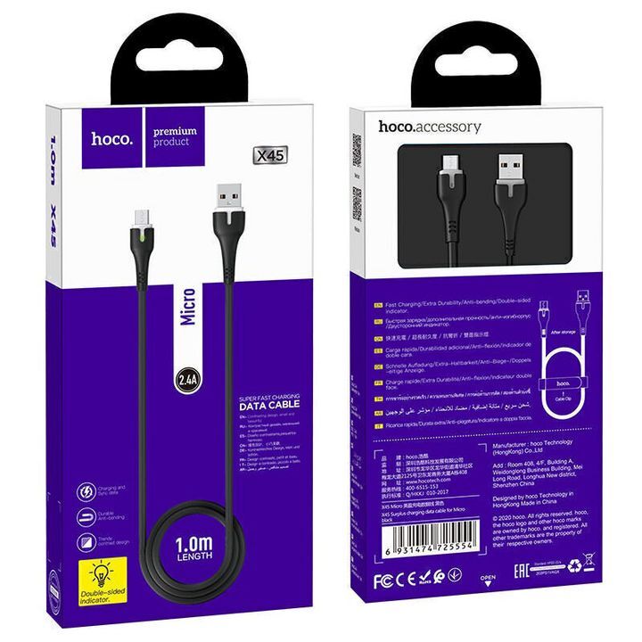 کابل تبدیل USB به Micro USB هوکو مدل X45 به طول 1 متر با بستهبندی مشکی و بنفش