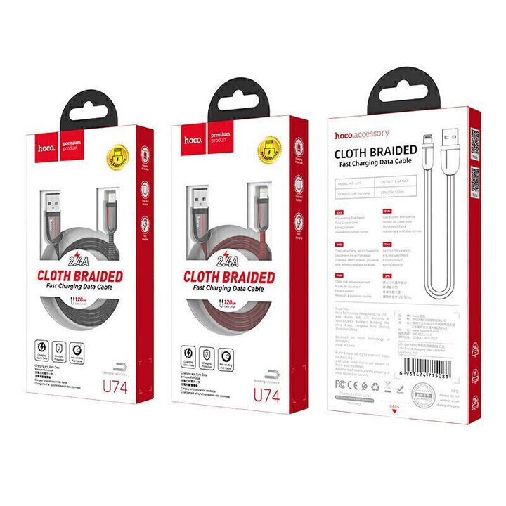  بسته‌بندی کابل تبدیل USB به لایتنینگ هوکو مدل U74 به طول 1.2 متر، مناسب برای شارژ سریع و انتقال داده 