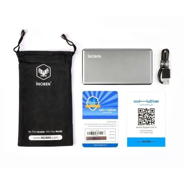 پاوربانک آینوبن مدل QPD20 با ظرفیت 20000 میلی آمپر ساعت به همراه کیف نگهدارنده، کابل شارژ USB و دفترچه راهنما