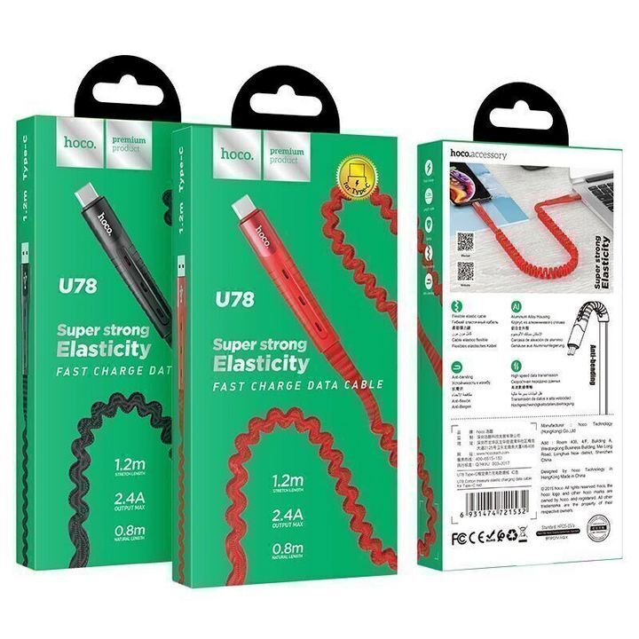  بسته‌بندی کابل تبدیل USB به Type-C هوکو مدل U78 با طول 0.8 تا 1.2 متر به رنگ‌های قرمز و مشکی 