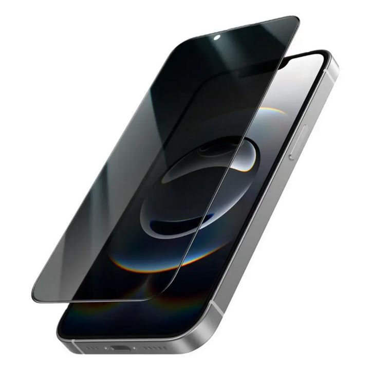  گلس حریم خصوصی گرین لاین STEVE برای گوشی اپل iPhone 16 Plus 