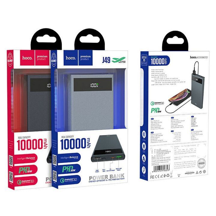 پاوربانک هوکو مدل J49 با ظرفیت 10000 میلی آمپر ساعت با طراحی کم حجم و قابلیت شارژ سریع، به همراه بستهبندی در دو رنگ بندی قرمز و آبی
