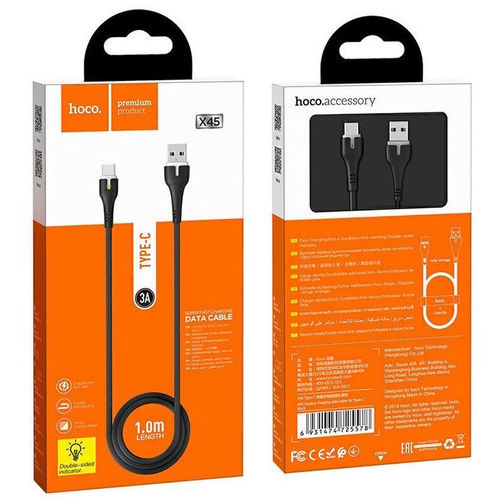  بسته‌بندی کابل تبدیل USB به Type-C هوکو مدل X45 با طول 1 متر، قابل مشاهده در دو نمای جلو و پشت 