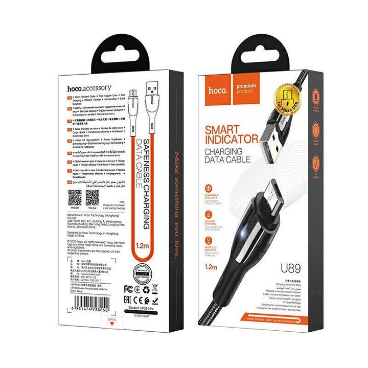  بسته‌بندی کابل تبدیل USB به Micro USB مدل U89 هوکو به طول 1.2 متر با نشانگر هوشمند 