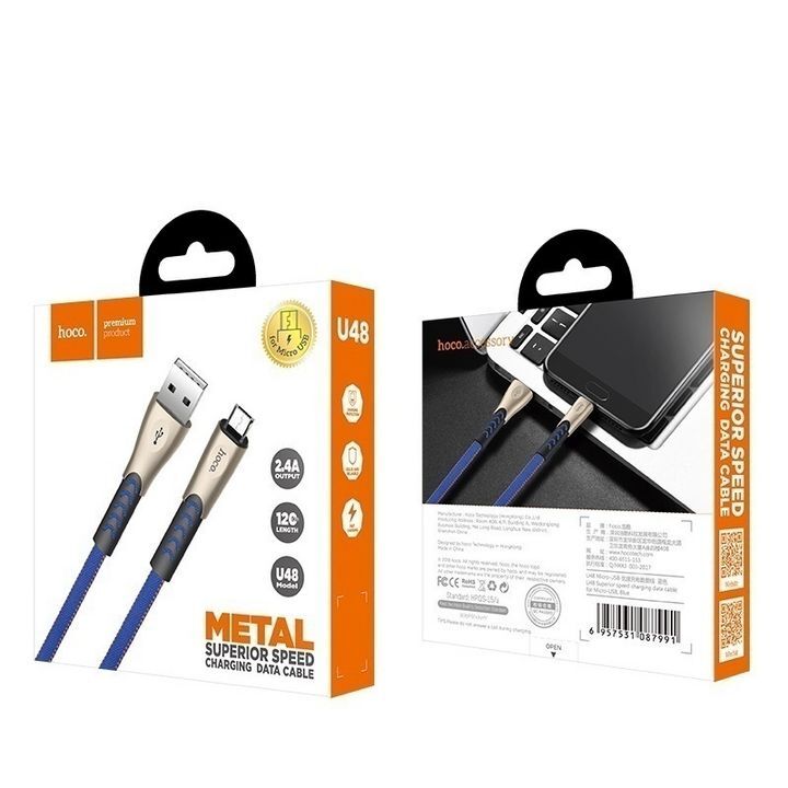 بستهبندی کابل تبدیل USB به Micro USB هوکو مدل U48 به طول 1.2 متر با طراحی متال و خروجی 2.4 آمپر