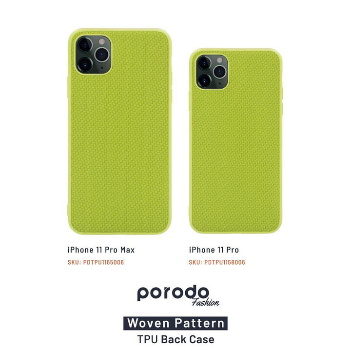  گارد پرودو مدل Woven Pattern موبایل آیفون 11 پرو مکس رنگ سبز در دو نما 