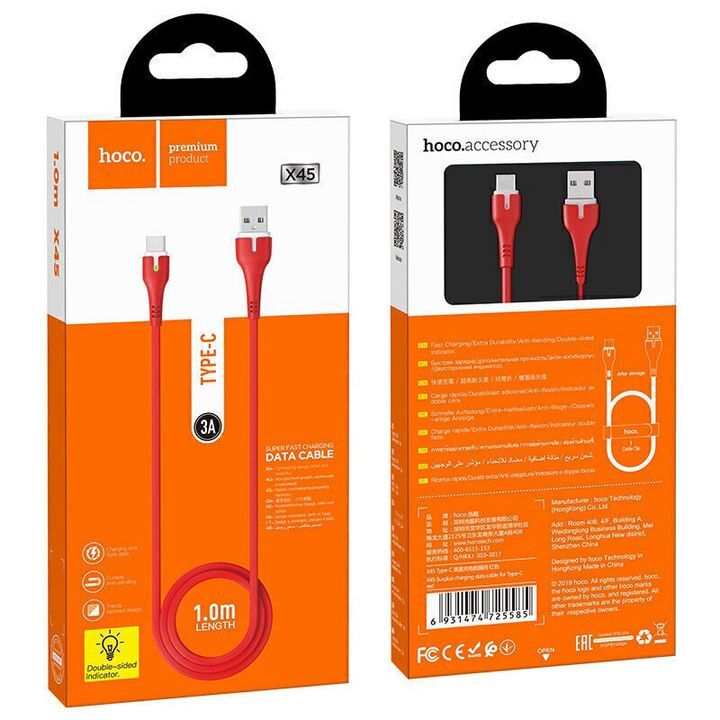  بسته‌بندی کابل تبدیل USB به Type-C هوکو مدل X45 به طول 1 متر، دارای رنگ قرمز با مشخصات شارژ سریع و دوام بالا 