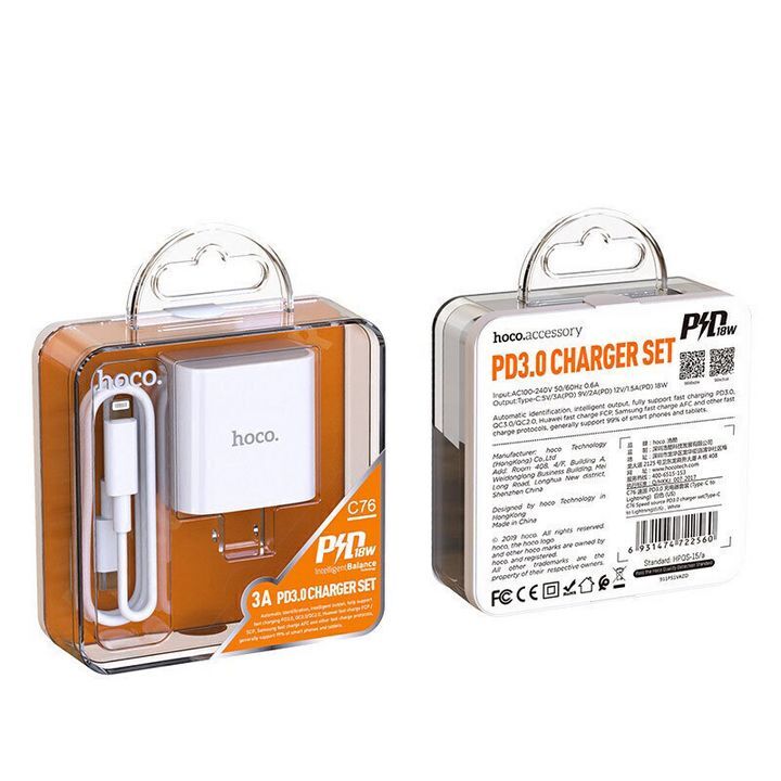  شارژر دیواری هوکو مدل C76 به همراه کابل فست لایتنینگ در بسته بندی پلاستیکی شفاف و نارنجی 
