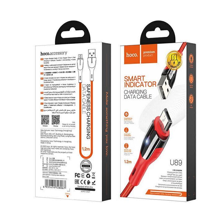  بسته‌بندی کابل تبدیل USB به Micro USB هوکو مدل U89 به طول 1.2 متر 