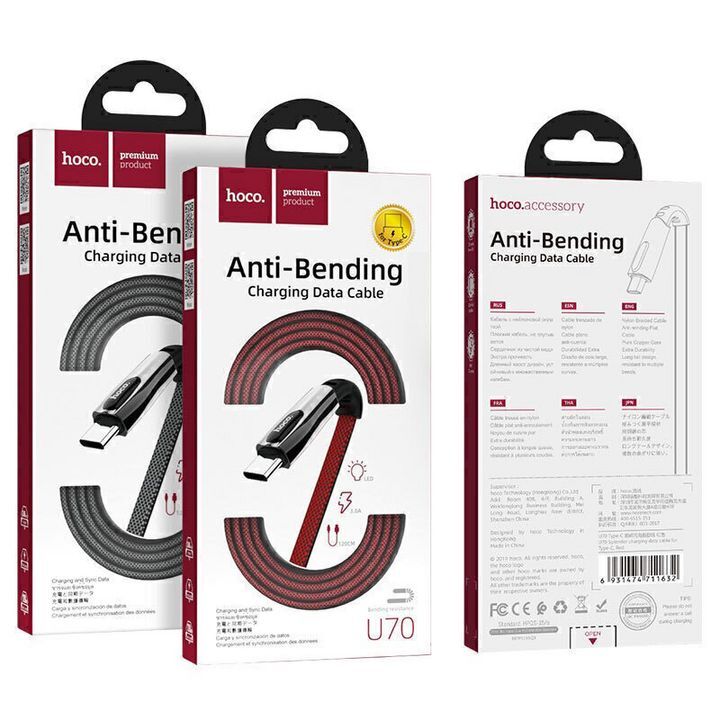  بسته‌بندی سه‌بعدی کابل تبدیل USB به Type-C هوکو مدل U70 با قابلیت ضد خمیدگی به طول 1.2 متر در رنگ‌های متنوع 