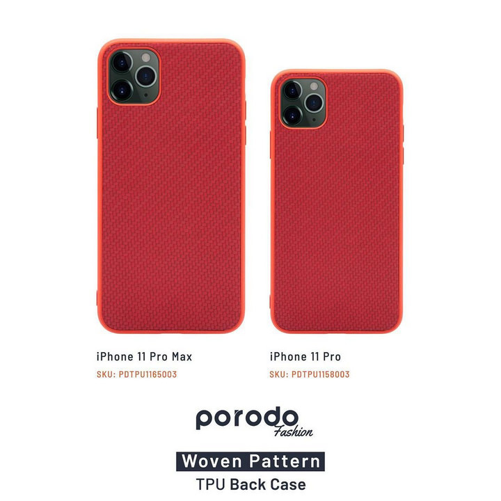 گارد پرودو مدل Woven Pattern موبایل آیفون 11 پرو رنگ قرمز در دو نما 
